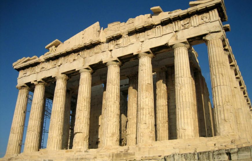 Athens Greece Tour Package gallery