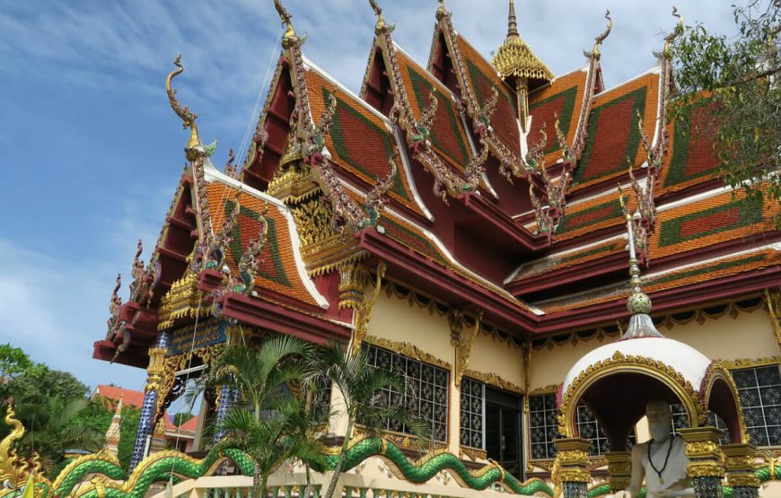 Samai Phuket Holiday Delight gallery