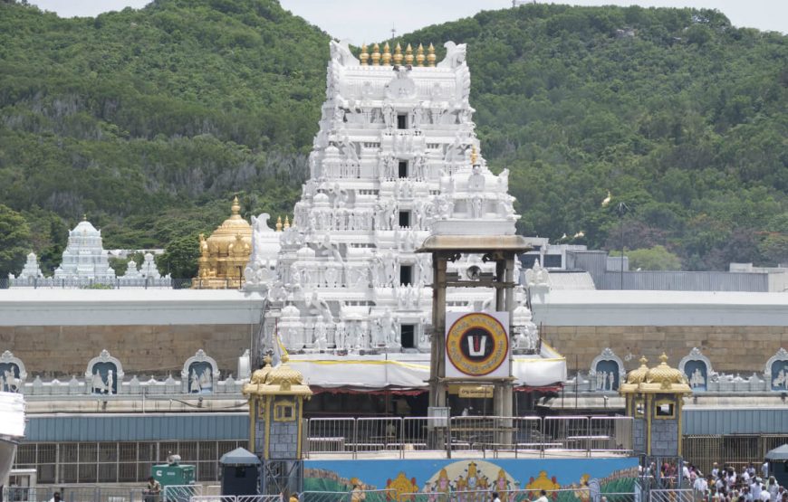 Special Chennai Tirupati Darshan Package gallery