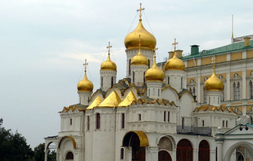 Discover Russia gallery