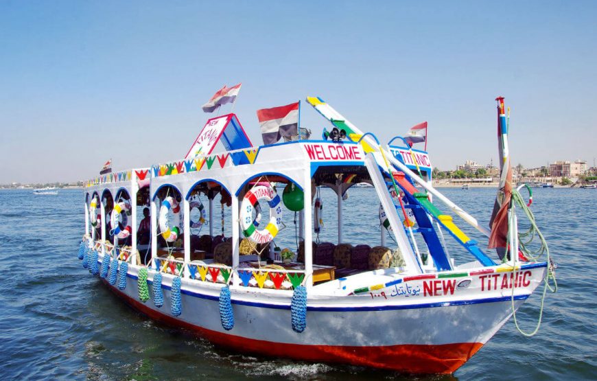 Explore Classic Egypt for 8 Days | Itinerary