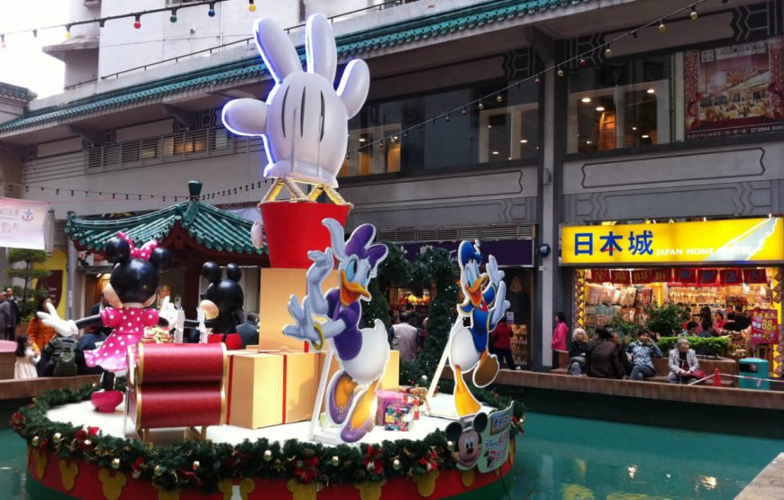 Exploring Magical Hong Kong with Macau gallery