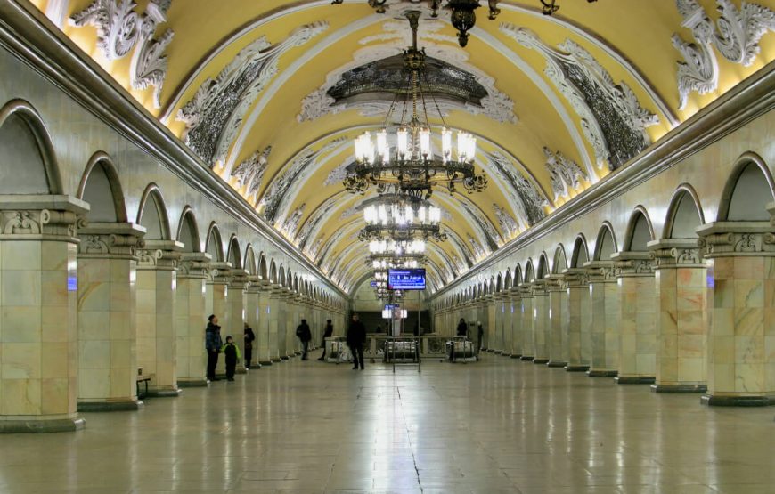 Russia Moscow Special Saver Package gallery