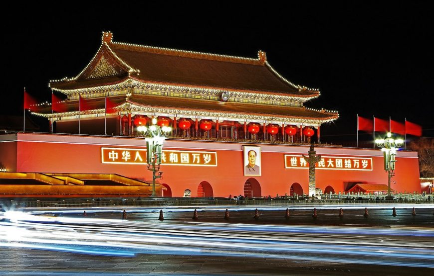 Rave at Beijing and Shanghai with China Holiday Packages | Itinerary gallery