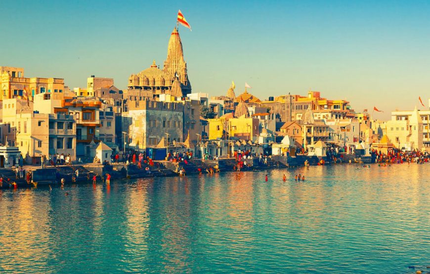 Summer Special Holiday Package gallery