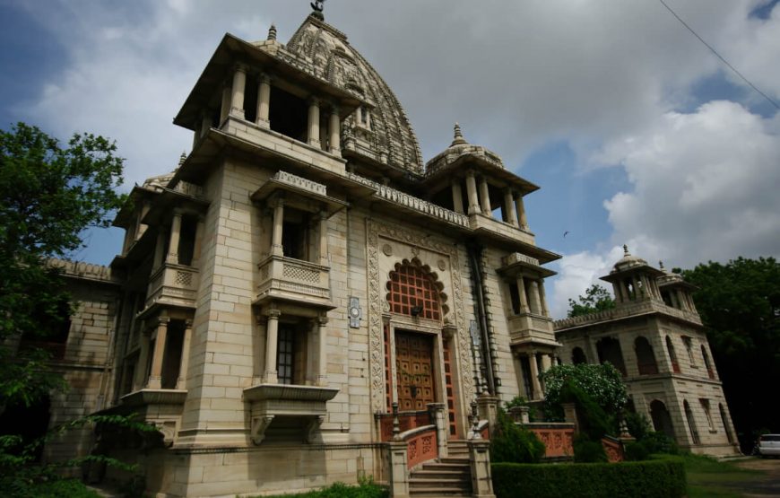 Summer Special Holiday Package gallery