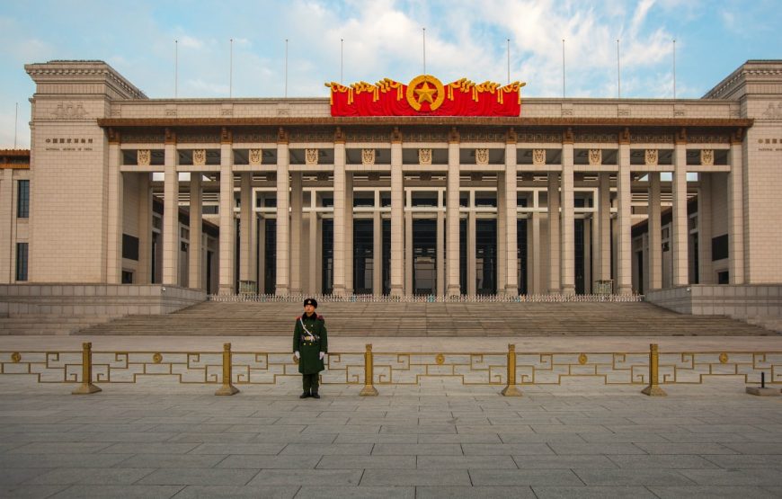 Unveiling Amazing Hangzhou Tour Packages at GT Holidays gallery